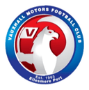 Vauxhall Motors