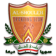 Al Shouleh