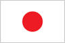 Jepang