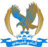 Al Faisaly