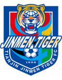 Tianjin Jinmen Tiger