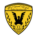 Al-Qadasiya (Pemuda)