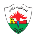 Al Jahra