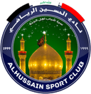 Al Hussein