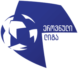 जॉर्जिया इरोवनुली लीगा