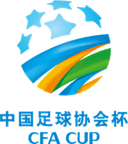Piala FA Tiongkok