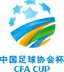 चाइनीज एफए कप