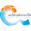 Liga Pro Iran