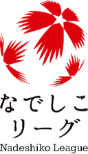 Liga Nadeshiko 1