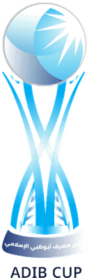 সংযুক্ত আরব আমিরাত এডিআইবি কাপ