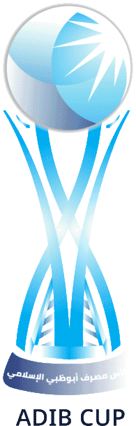 সংযুক্ত আরব আমিরাত এডিআইবি কাপ