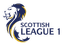 স্কটিশ লীগ ওয়ান