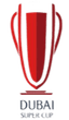 সংযুক্ত আরব আমিরাত দুবাই কাপ