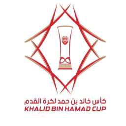 كأس السوبر البحريني