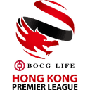 Liga Utama Hong Kong Tiongkok