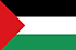 Palestina