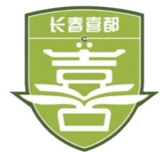 चांगचुन शीदू