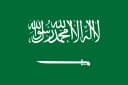 Arab Saudi (W) U17