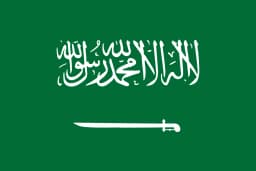 Arab Saudi (W) U17