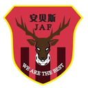 Jiangsu Anbest