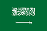 Saudi Arabia (W)U20