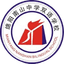 Mianyang Nanshan Middle School Bilingual School U17