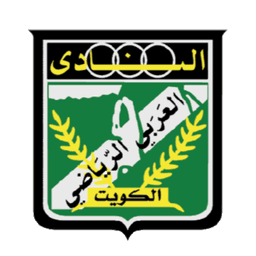 Klub Al-Arabi (KUW)
