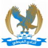 Al Faisaly Amman Reserves