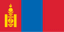 Mongolia U17 (W)