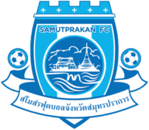 Samut Prakan FC