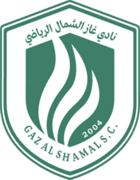 Ghaz Al Shamal