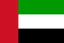 United Arab Emirates U18