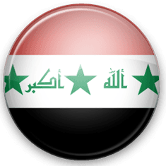 نساء العراق