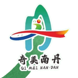 Qi Mei Nan Dan