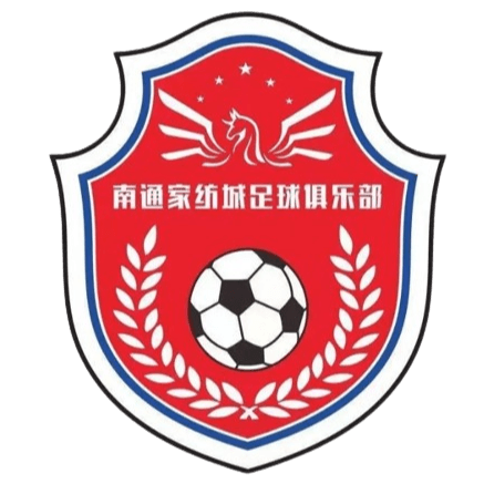 নানটং হোম টেক্সটাইল সিটি