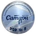 UOR 5 Master Saturn (W)