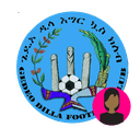 Lideta Sub City Women