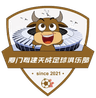 Klub Sepak Bola Xiamen Lujiantiancheng