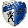 Maccabi Givat Shmuel