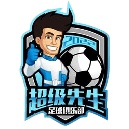 Hubei Super Mr Hubei Super Mr