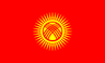 Kyrgyzstan  U20 (w)