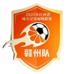 Ganzhou Team