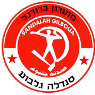 Hapoel FC Sandala Gilboa