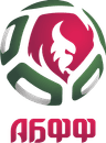 ABFF U19 (W)