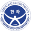 CHEJU HALLA UNIVERSITY