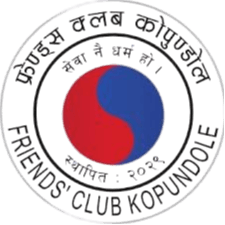 फ्रेंड्स क्लब कूपोंडोले