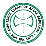 أجيا فارفارا