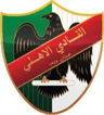Al Ahli Amman U19