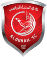 Al-Duhail SC U23