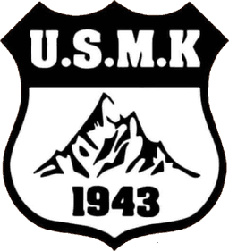 ইউএসএম খেনচেলা ইউ২০